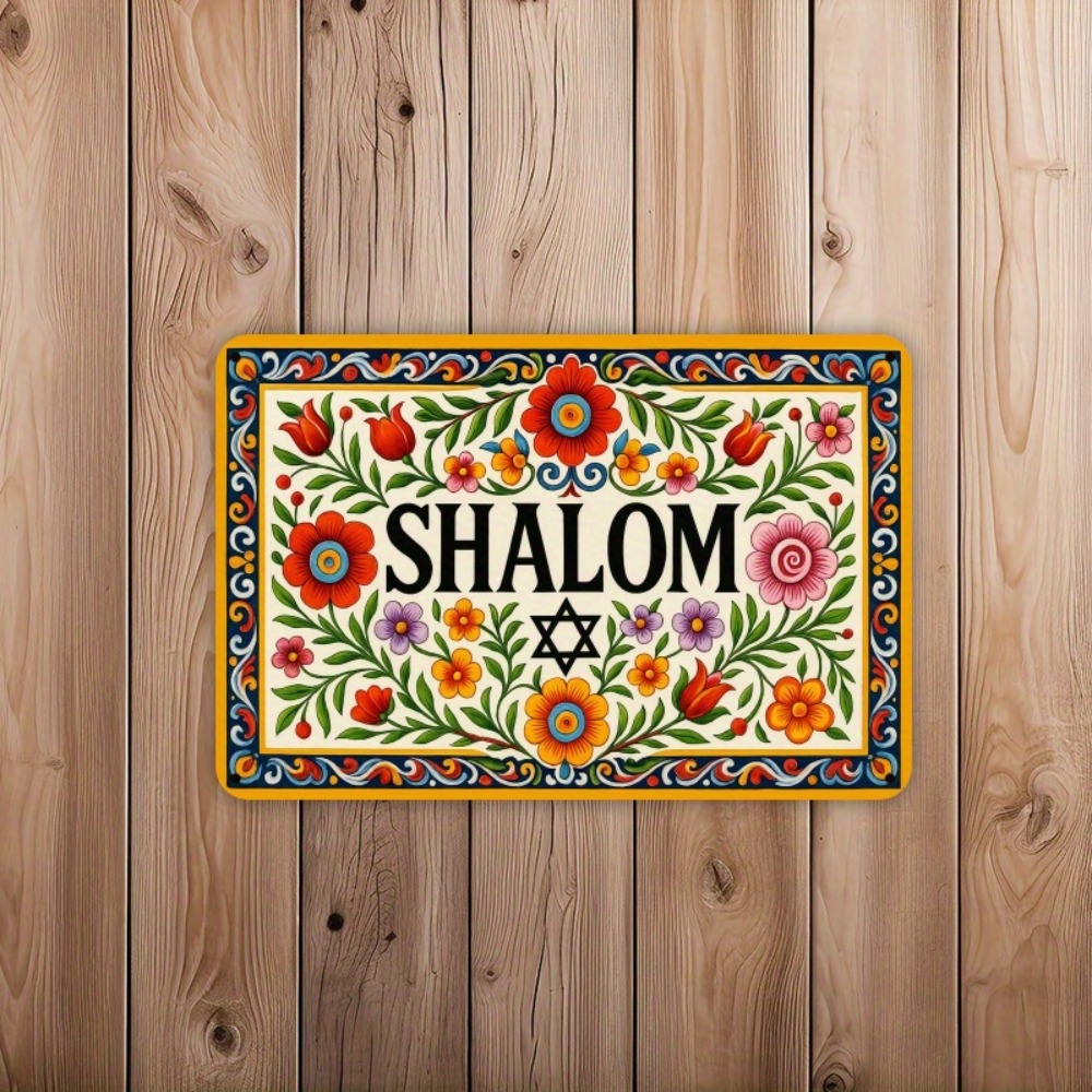 Home Decor Wall Art - CIFBUY 빈티지 알루미늄 벽 예술 8x8
