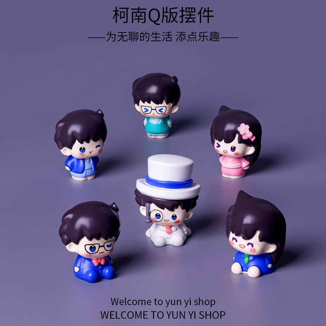 Home Decor Resin - 명탐정 콘난 미니 레진 피규어 창의적인