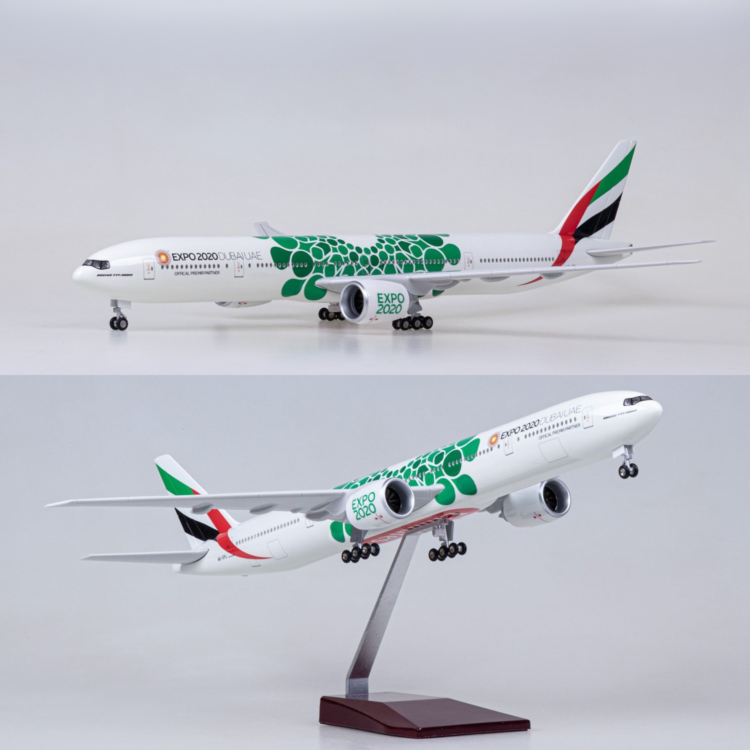 Home Decor Expo - 47cm 1/157 대형 에미레이트 EXPO 2020