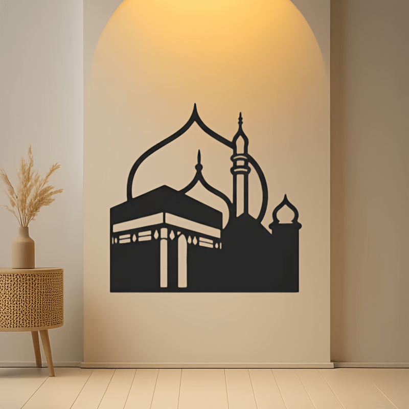 Home Decor Wall Art - CIFBUY 철제 벽 장식, 모던 이슬람