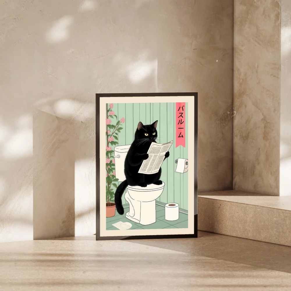 현대, 복고풍 흥미로운 화장실 고양이 벽 아트 인쇄 캔 - Home Decor Retro 리뷰 및 가격