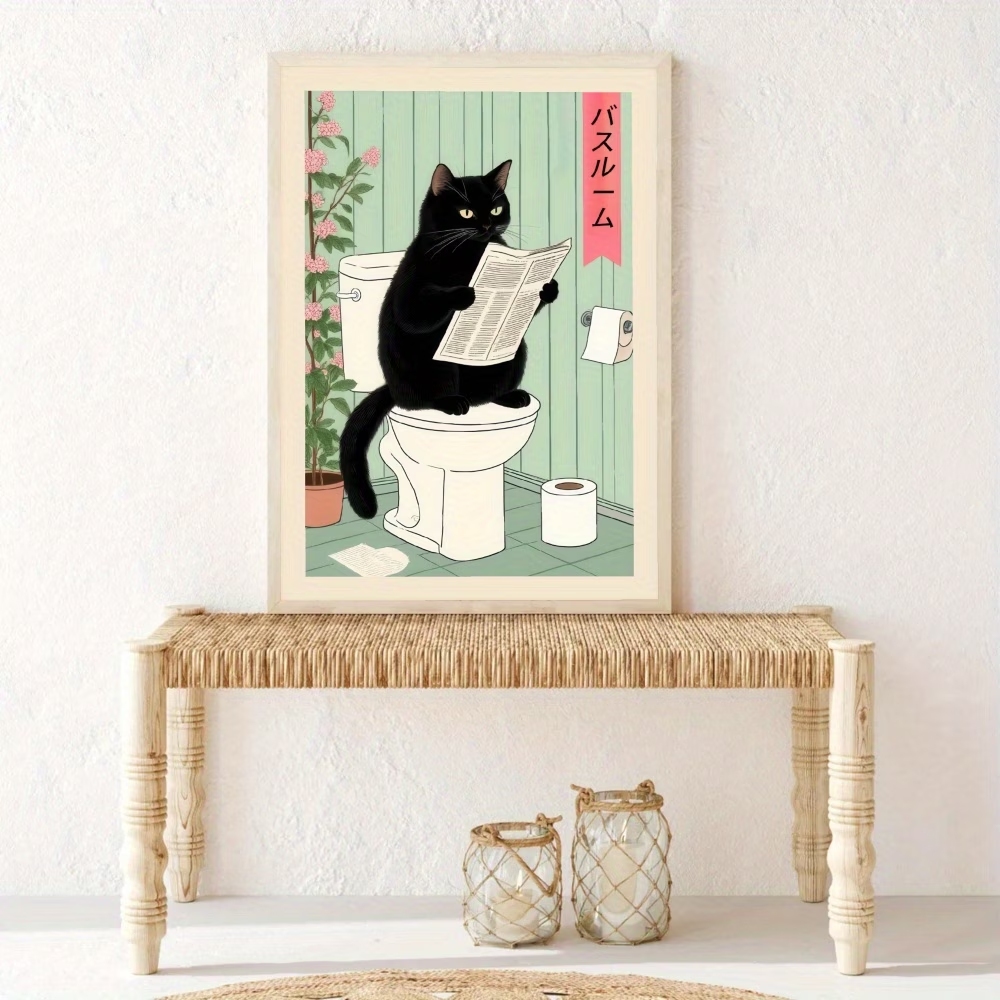 현대, 복고풍 흥미로운 화장실 고양이 벽 아트 인쇄 캔 - Home Decor Retro 리뷰 및 가격
