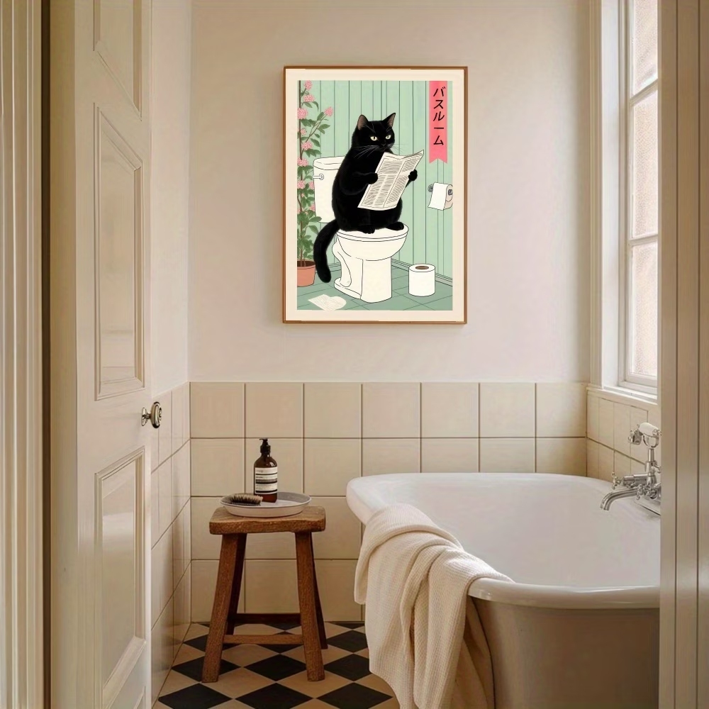 현대, 복고풍 흥미로운 화장실 고양이 벽 아트 인쇄 캔 - Home Decor Retro 리뷰 및 가격