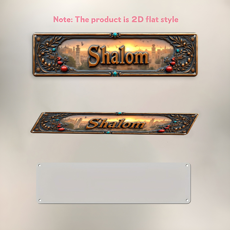 CIFBUY 빈티지 샬롬 히브리어 알루미늄 벽 예술 8 - Home Decor Wall Art 리뷰 및 가격