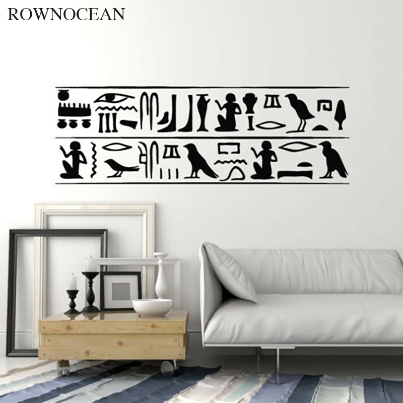 ROWNOCEAN 이집트 피라미드 상형 문자 벽 스티커 - Home Decor Egypt 리뷰 및 가격