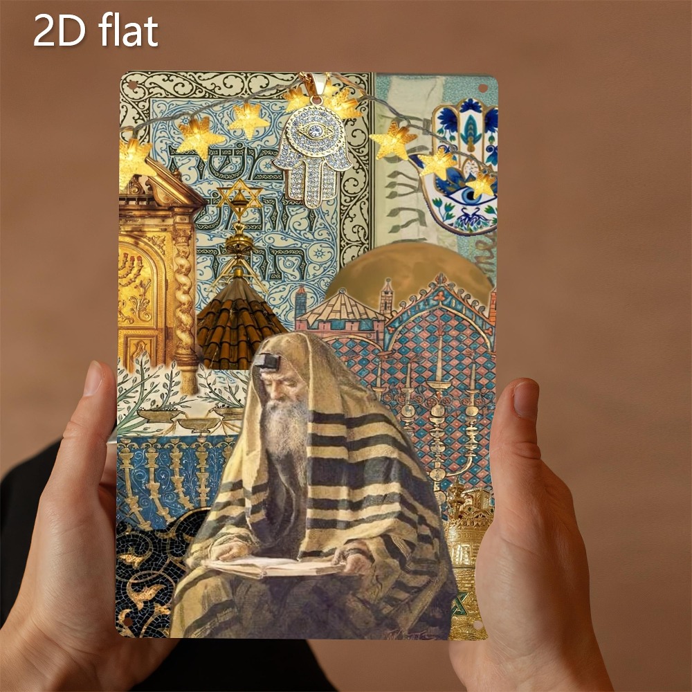 CIFBUY 빈티지 유대인 장로 독서 알루미늄 벽 예술 - Home Decor Wall Art 리뷰 및 가격