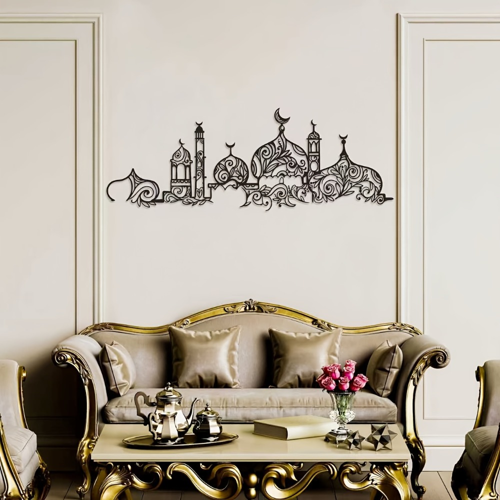 CIFBUY 철제 벽 장식 이슬람 사원 꽃무늬 금속 홈 - Home Decor Wall Art 리뷰 및 가격
