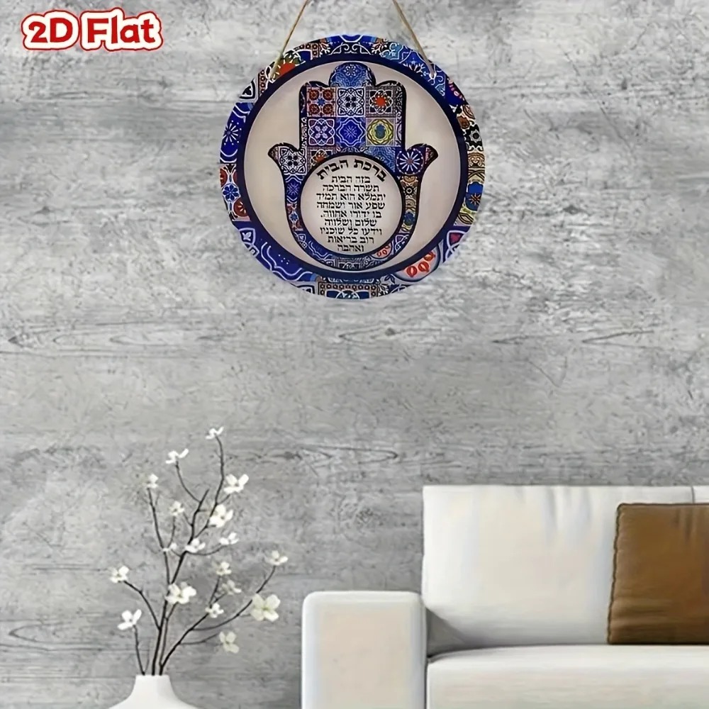 CIFBUY 레트로 Hamsa 알루미늄 벽 예술 비바람 - Home Decor Retro 리뷰 및 가격