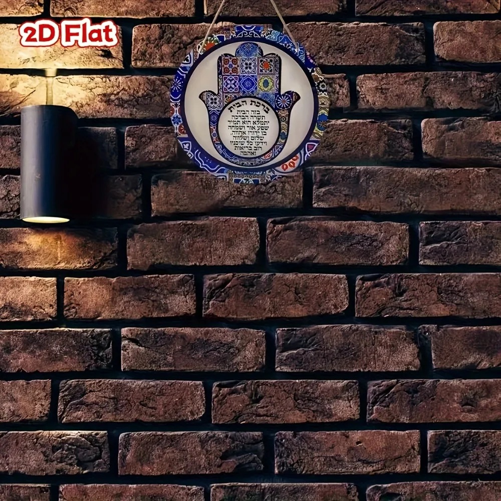 CIFBUY 레트로 Hamsa 알루미늄 벽 예술 비바람 - Home Decor Retro 리뷰 및 가격