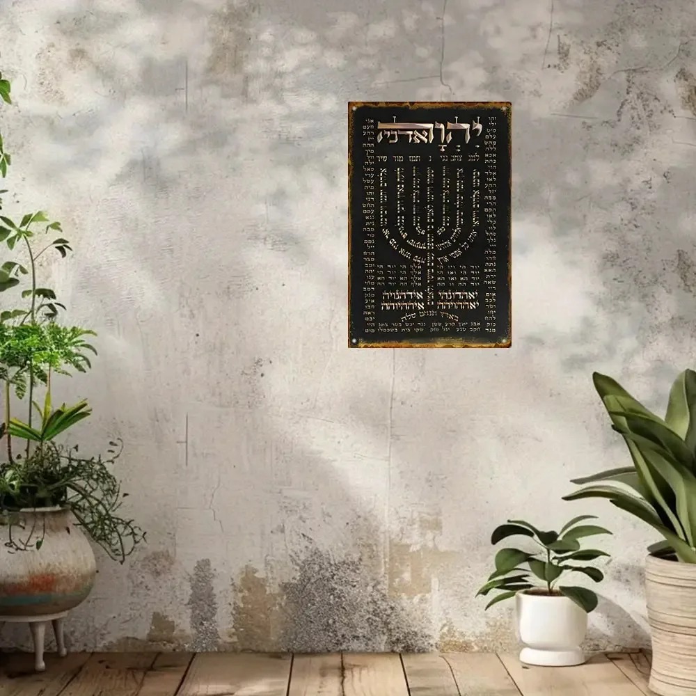 CIFBUY 빈티지 알루미늄 벽 예술 방수 내구성 히브 - Home Decor Wall Art 리뷰 및 가격