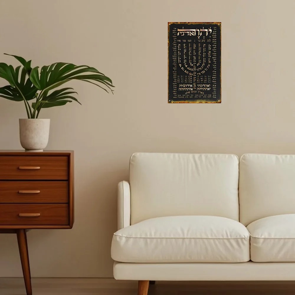 CIFBUY 빈티지 알루미늄 벽 예술 방수 내구성 히브 - Home Decor Wall Art 리뷰 및 가격