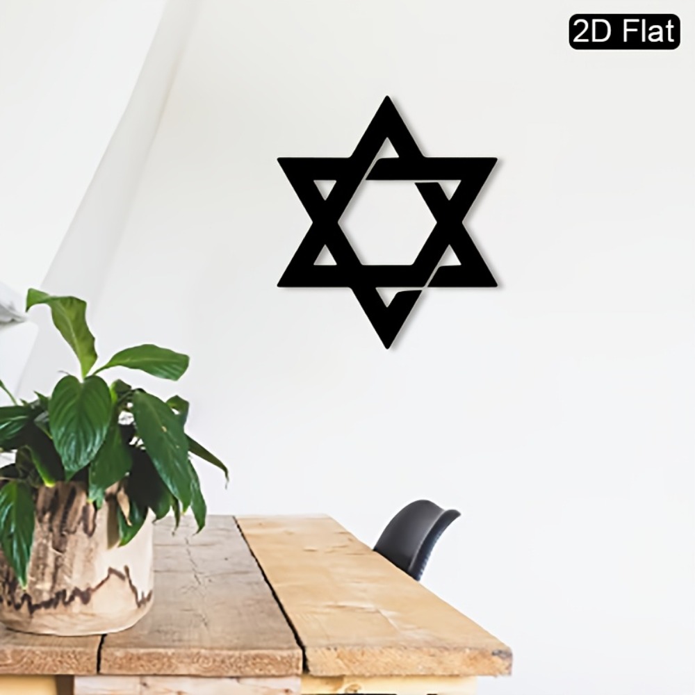 CIFBUY 철제 벽 장식 다윗의 별 금속 벽 장식 유 - Home Decor Retro 리뷰 및 가격