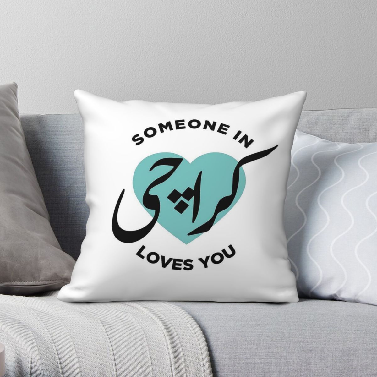 카라치의 누군가는 당신을 사랑합니다 베개 커버 폴리 에 - Home Decor Karachi 리뷰 및 가격