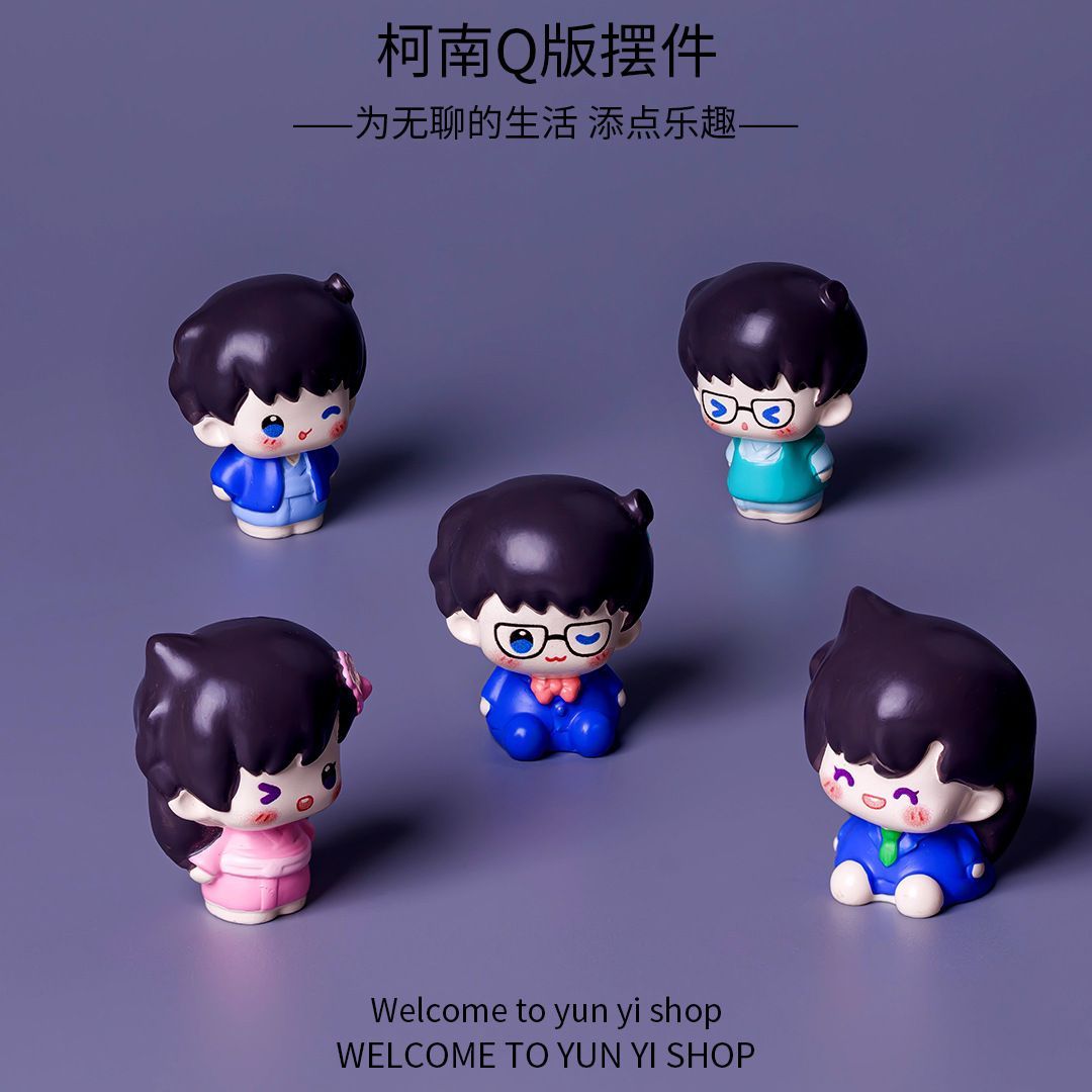 명탐정 콘난 미니 레진 피규어 창의적인 미니어처 장식품 - Home Decor Resin 리뷰 및 가격