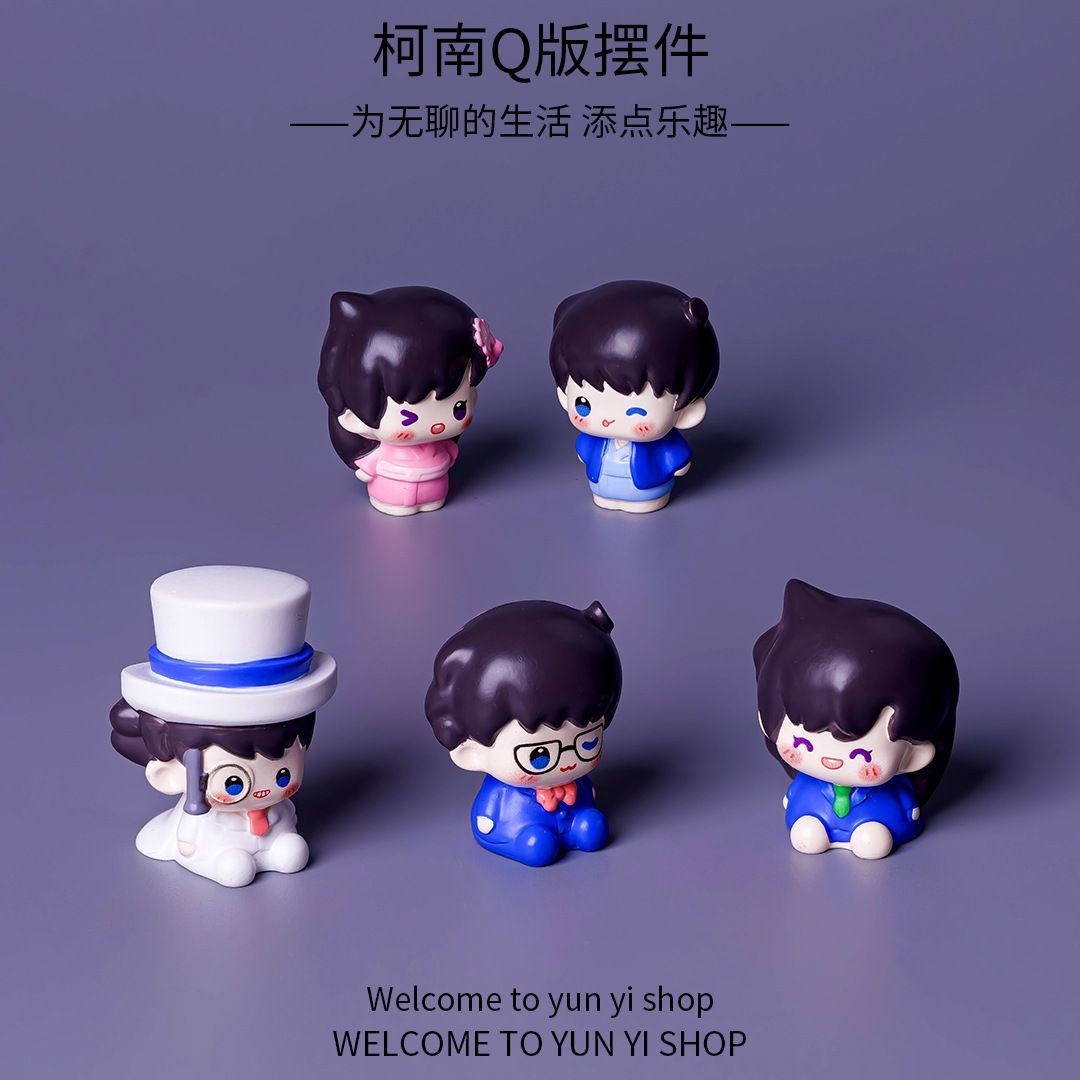 명탐정 콘난 미니 레진 피규어 창의적인 미니어처 장식품 - Home Decor Resin 리뷰 및 가격
