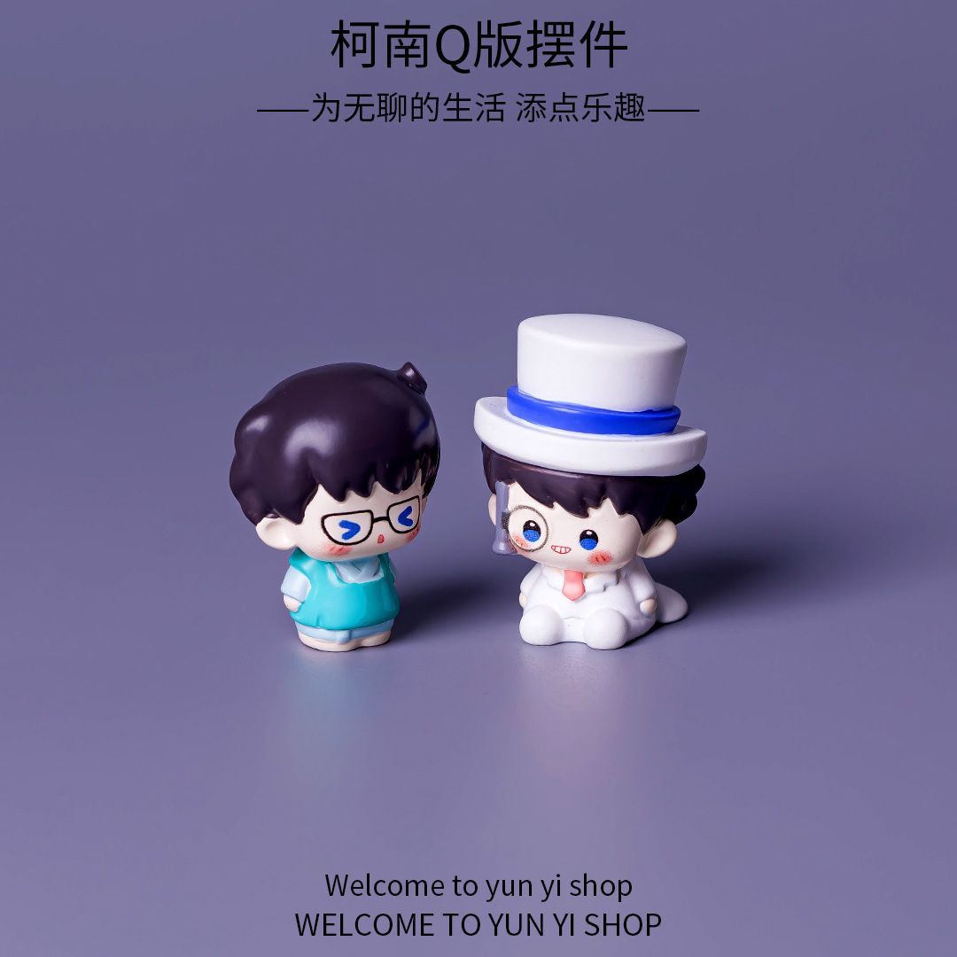 명탐정 콘난 미니 레진 피규어 창의적인 미니어처 장식품 - Home Decor Resin 리뷰 및 가격