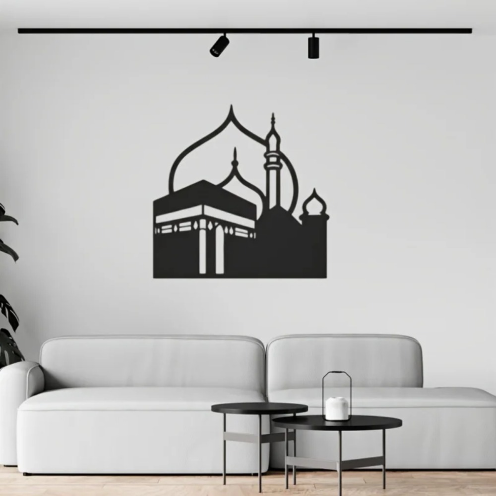 CIFBUY 철제 벽 장식, 모던 이슬람 메카 카바 금 - Home Decor Wall Art 리뷰 및 가격