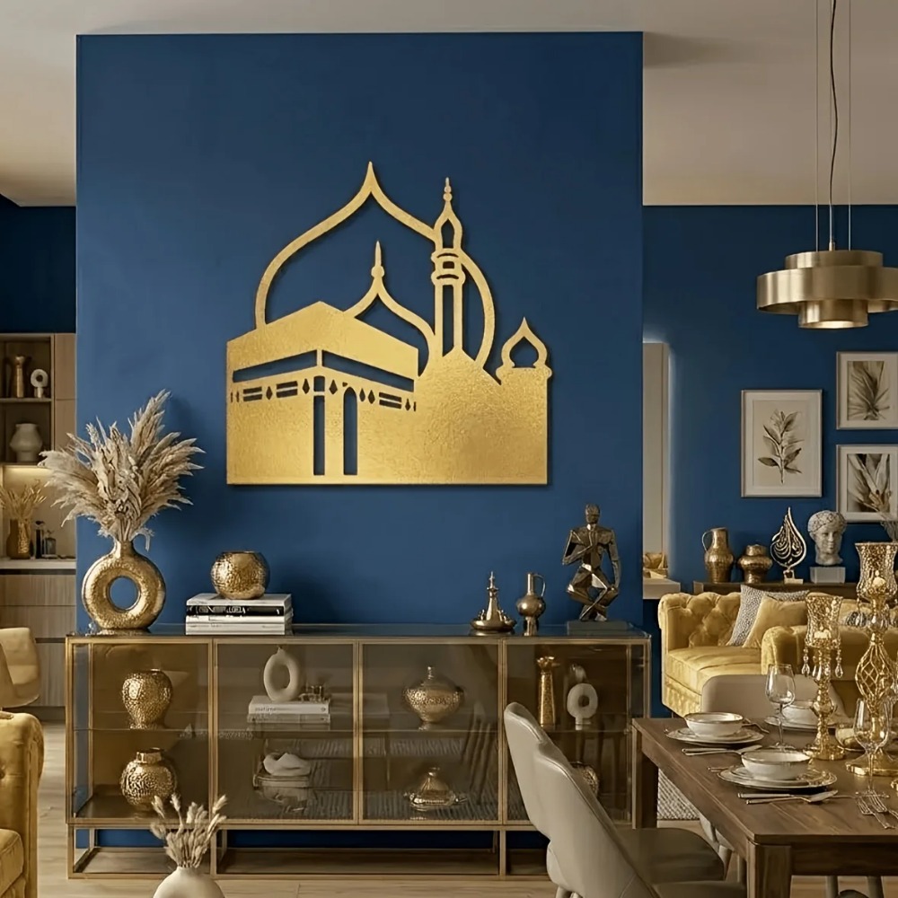 CIFBUY 철제 벽 장식, 모던 이슬람 메카 카바 금 - Home Decor Wall Art 리뷰 및 가격