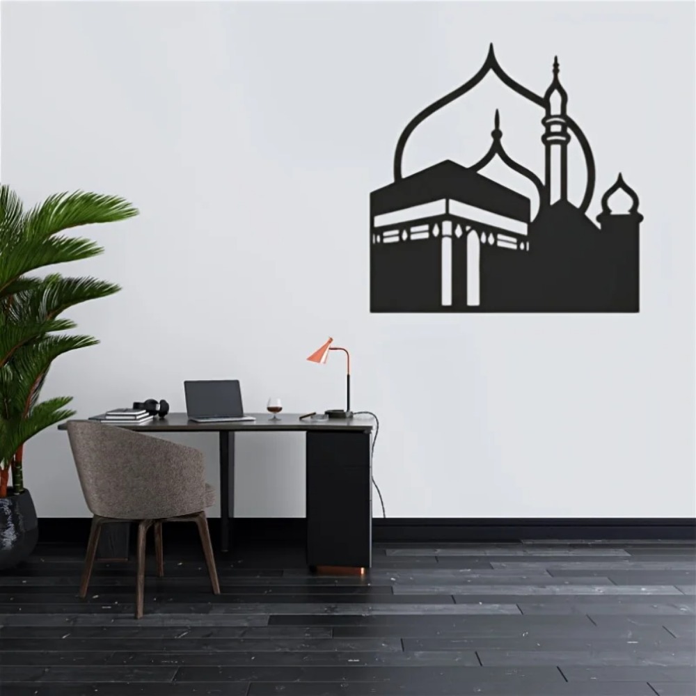 CIFBUY 철제 벽 장식, 모던 이슬람 메카 카바 금 - Home Decor Wall Art 리뷰 및 가격
